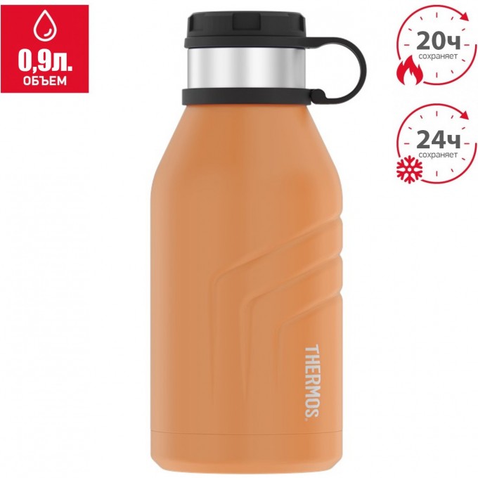 Термобутылка THERMOS TS-4800 OP 0.94L оранжевый 562951