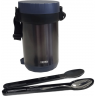 Термоконтейнер с ланч-боксами THERMOS JBG-2000 NVY 560377