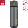 Термокружка THERMOS JMW-500 CH 0.5л серый 649102
