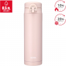 Термокружка THERMOS JNF-502 LPK 563613