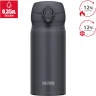Термокружка THERMOS JNL-356 SMB 0.35L нержавеющая сталь