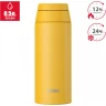 Термокружка THERMOS JOO-500 YL 0,5 л желтый