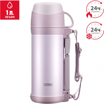 Термос для напитков THERMOS FFW-1000 PK