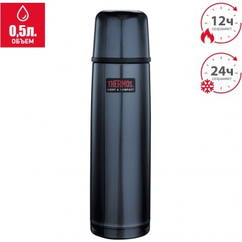 Термос THERMOS FBB 500BC MIDNIGHT BLUE 0,5L 836045