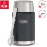 Термос THERMOS IS-301 GT 0.71L из нержавеющей стали