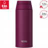 Термос THERMOS JOO-500 PL 564030