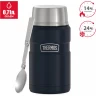 Термос THERMOS SK 3020 MMB 0.71L черный